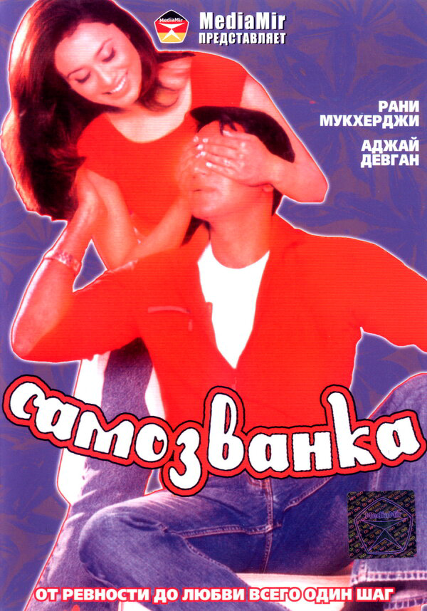 Постер сериала